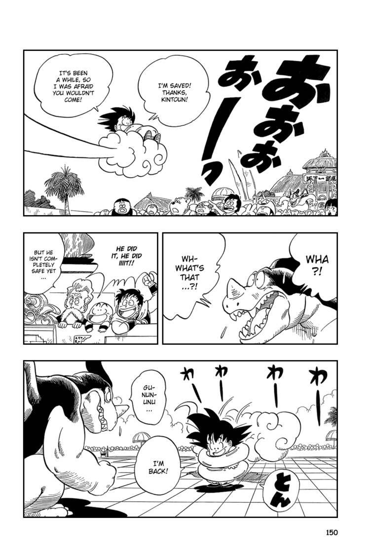 Dragon Ball Chapter 30.044 161